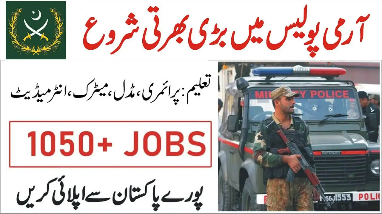 Pakistan Army Civilian Jobs PO BOX 758