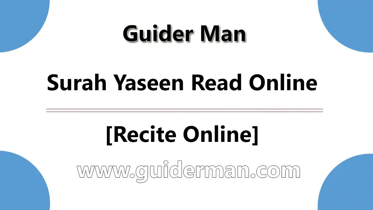 surah yaseen read online