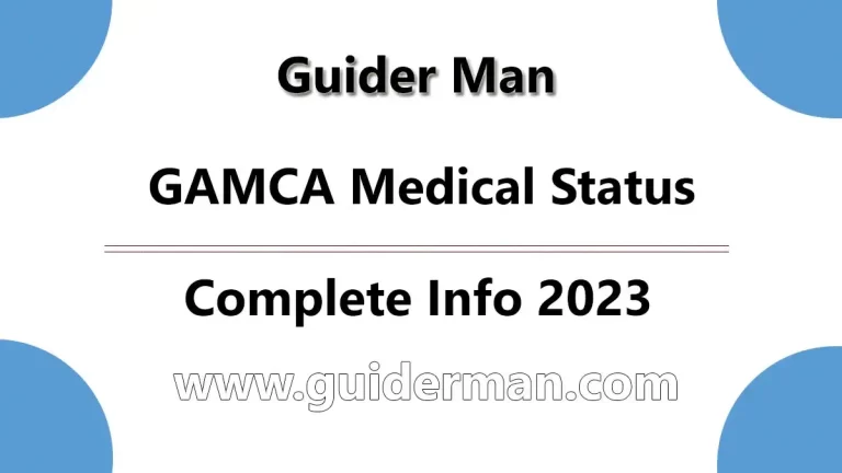 GAMCA Medical Status