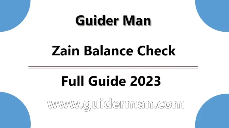 zain balance check